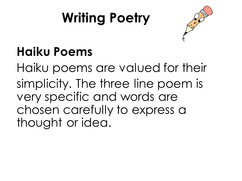 Image showing a haiku poem